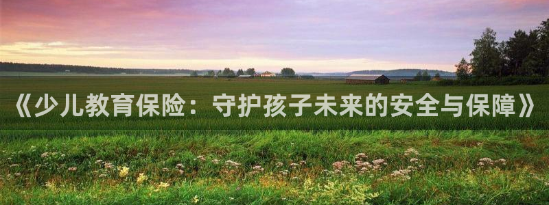 鸿运快三直播平台