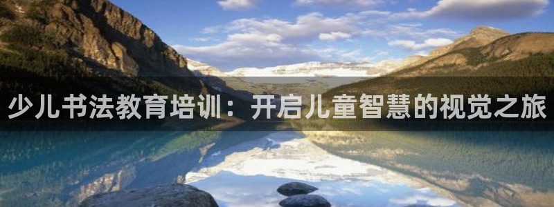 鸿运平台在线客服