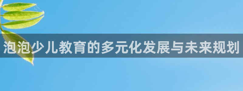鸿运游戏直播游戏平台