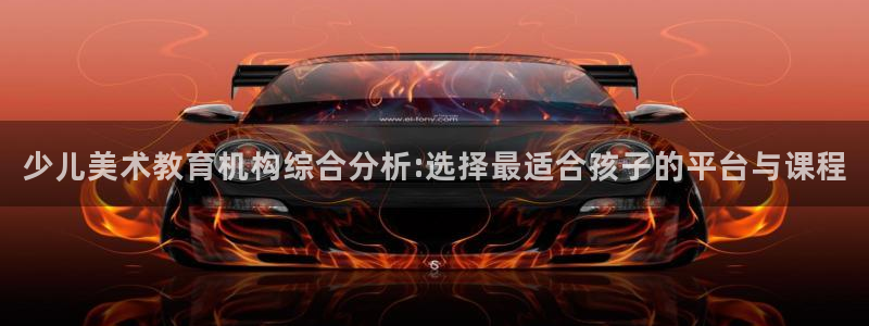 鸿运游戏直播平台