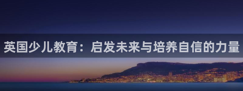 鸿运直播间平台