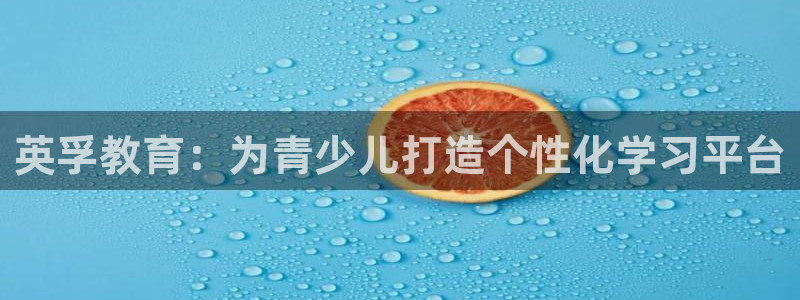 鸿运旧货交易平台