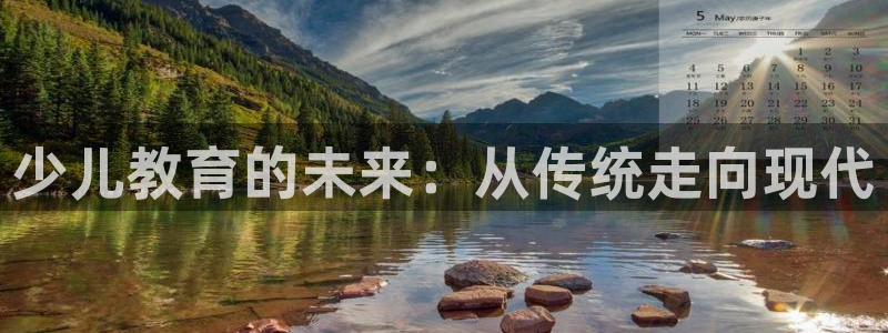 鸿运当头社交平台