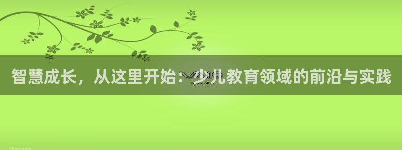 下载鸿运直播平台