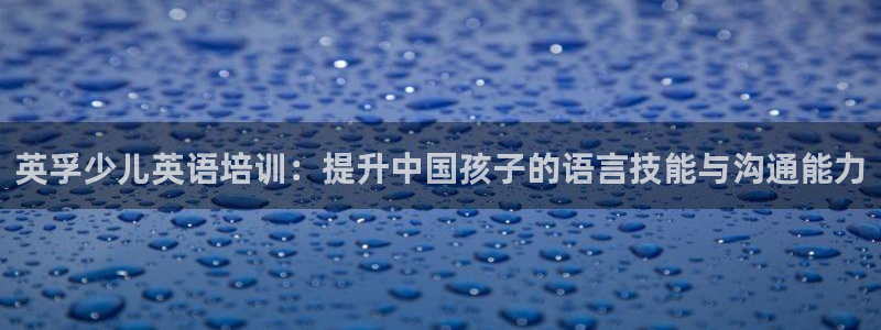 鸿运平台在线客服