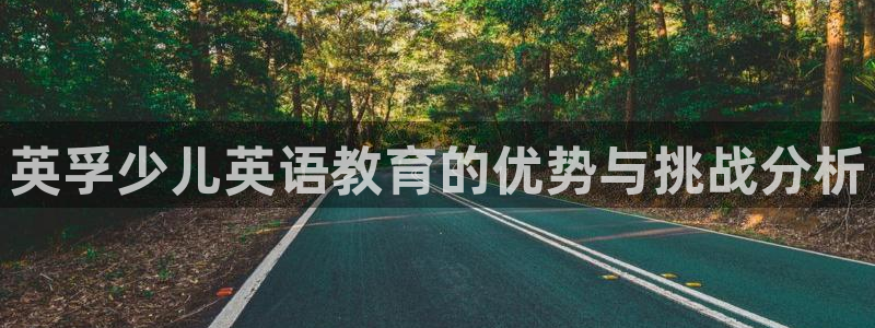 鸿运游戏直播游戏平台