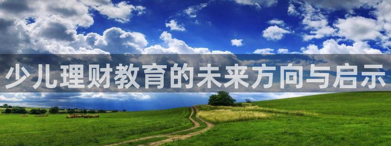 鸿运当头社交平台