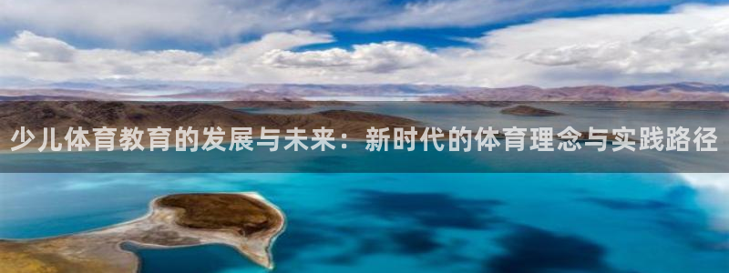 鸿运商城云平台