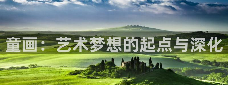 鸿运手机麻将平台