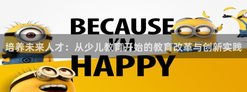 鸿运信息发布平台