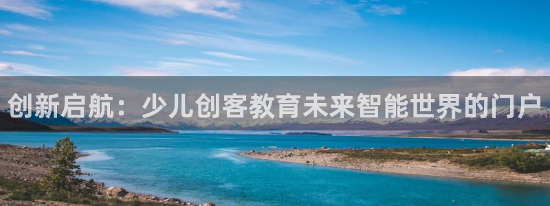 大发鸿运平台网址