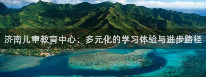 苏州鸿运阁直播平台