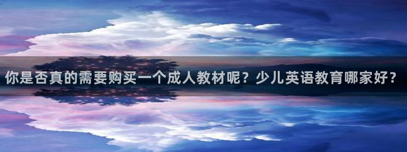 鸿运卡回收平台