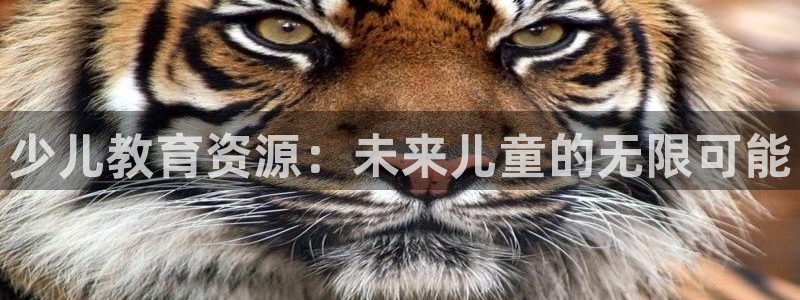鸿运彩票平台注册