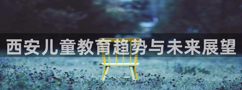 鸿运专业购彩平台网止