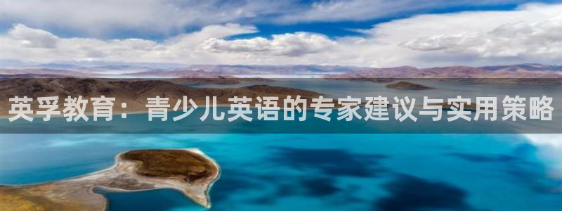 双平台鸿运当头