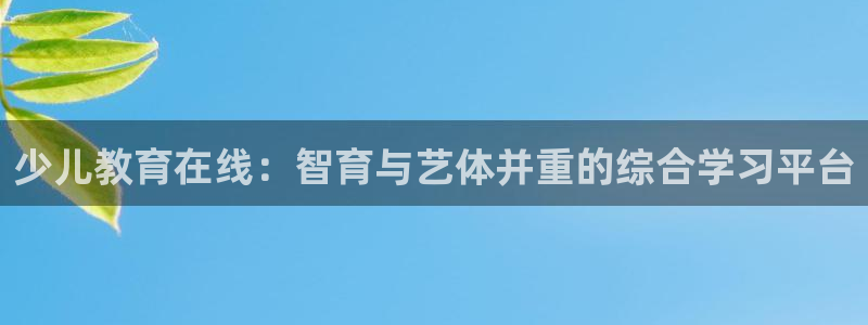 鸿运当头贷款平台