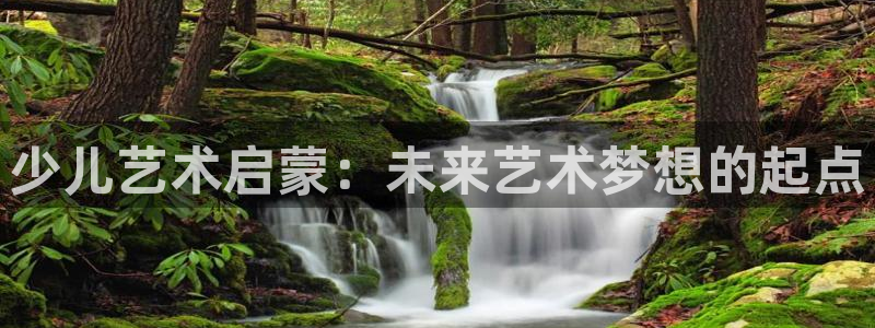 鸿运投资平台客服电话