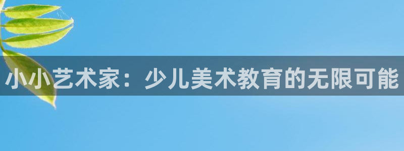 鸿运到游戏直播平台