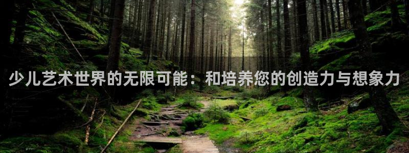 鸿运采购平台的