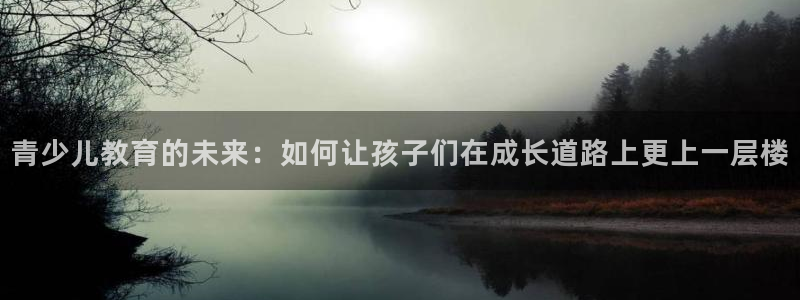 鸿运团队赚钱平台