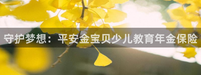鸿运工厂直播平台
