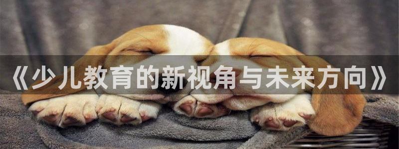 鸿运直播间平台