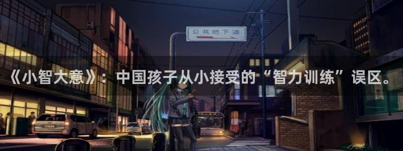 鸿运平台进入官网