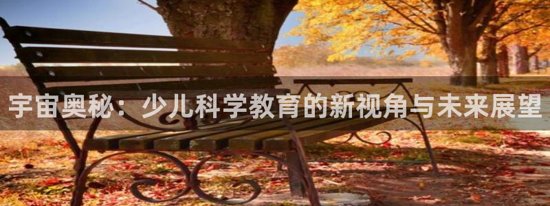 鸿运信任平台