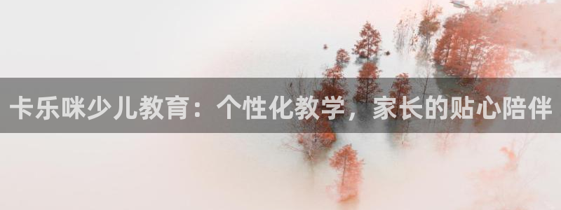鸿运国际是什么游戏平台