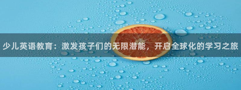 鸿运平台真假
