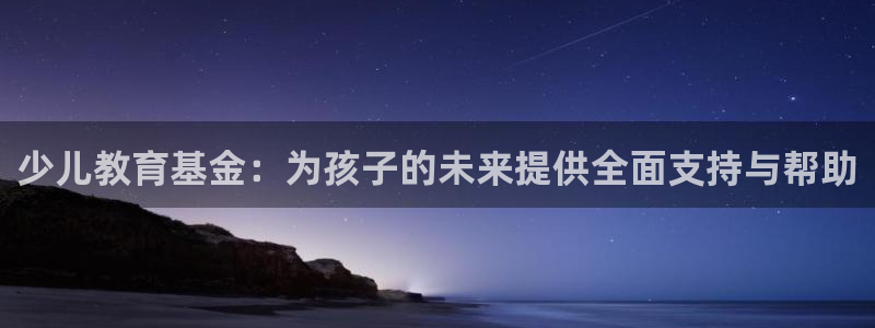 鸿运服务平台