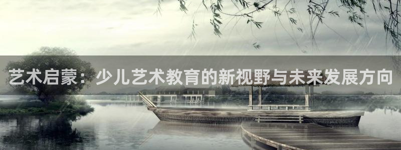 鸿运通借款平台