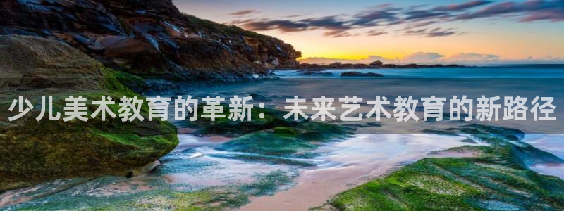 鸿运链锁管理平台