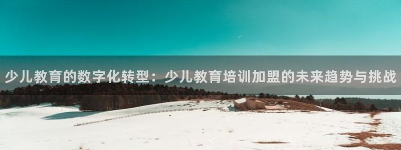 鸿运最佳网投平台