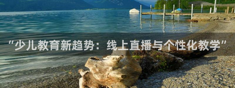 辣椒鸿运权威彩票平台