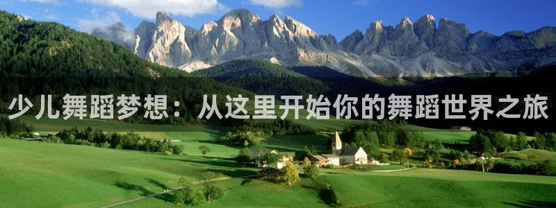 鸿运到游戏直播平台