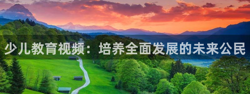 鸿运信息发布平台