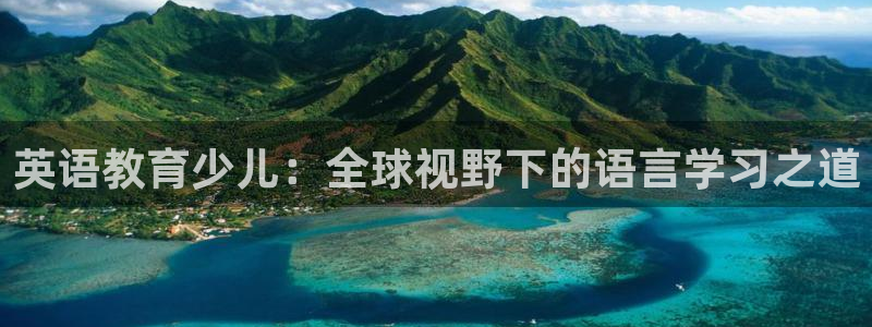 鸿运平台进入