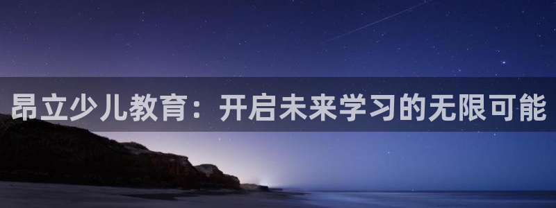 鸿运平台招商