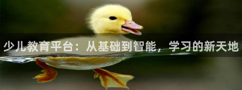 鸿运直播平台黄