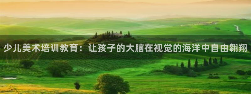 鸿运28微信平台