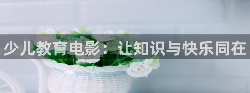 鸿运钱包平台正规吗