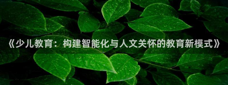 鸿运通贷款平台