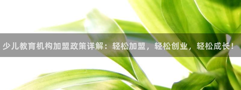 鸿运充值平台