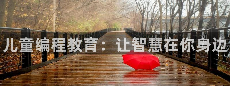 鸿运卡盟平台登录