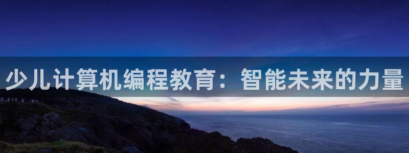 鸿运彩票注册平台