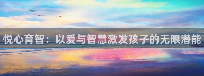 鸿运彩票注册平台