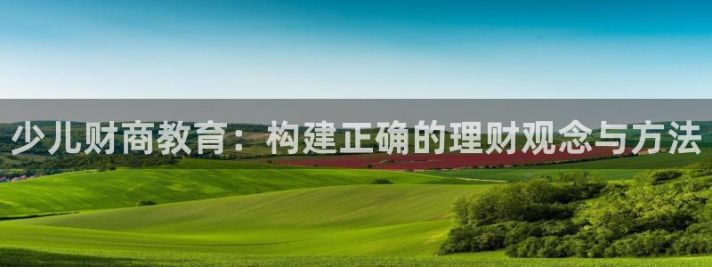 鸿运挖矿平台注册