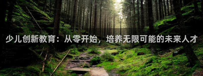 鸿运挖矿平台注册